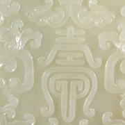 Elegante jarrón jade con tapa y peana, dinastía Qing
