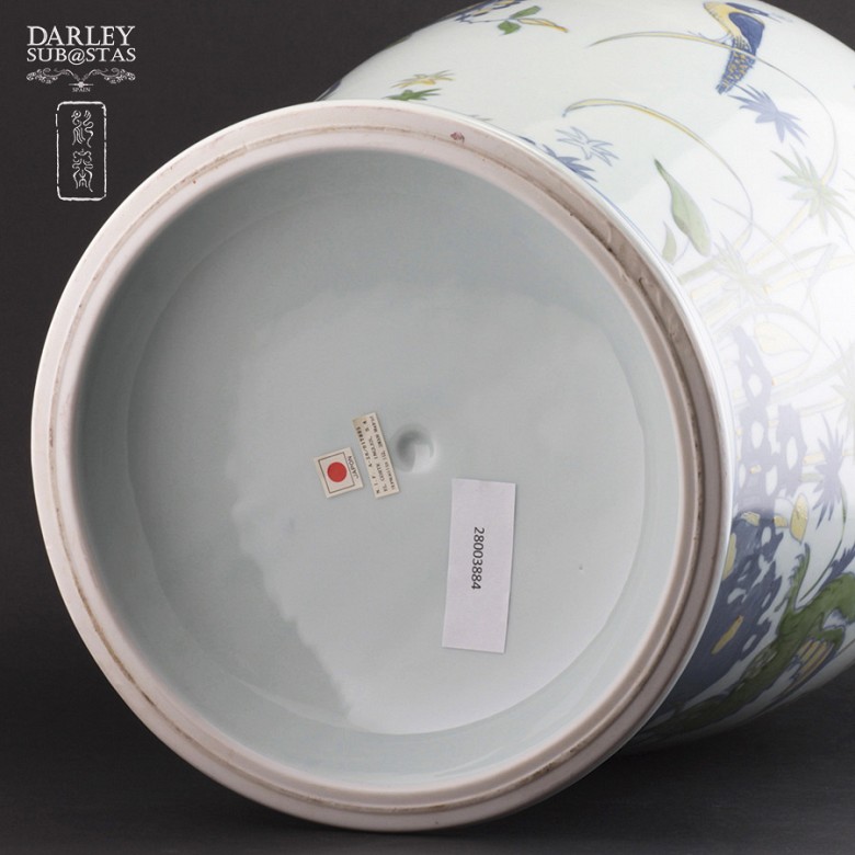 Jarrón de porcelana, Japonés, s.XX. - 2