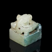 Sello de jade con león, dinastía Han occidental