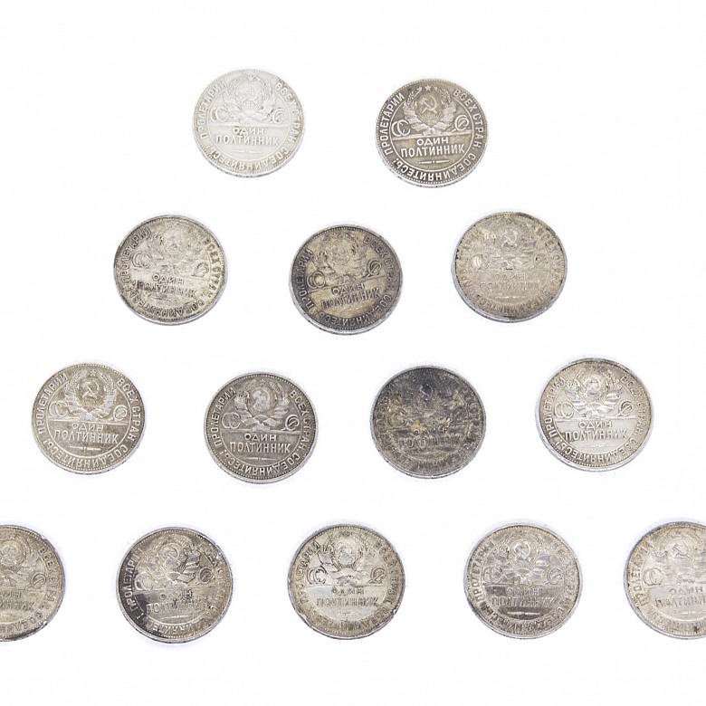Lote de 14 monedas, Rusia, 1924-1926.