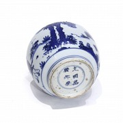 Vase in blue and white, 20th century