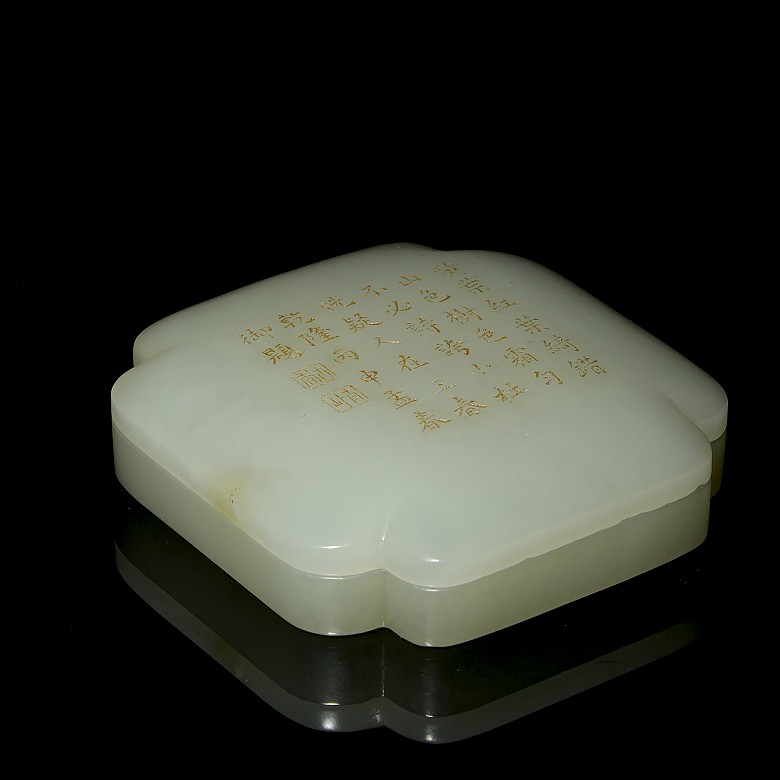 Caja de jade con inscripción, dinastía Qing