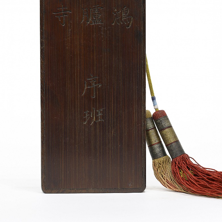 Bamboo plaque, Qing dynasty.