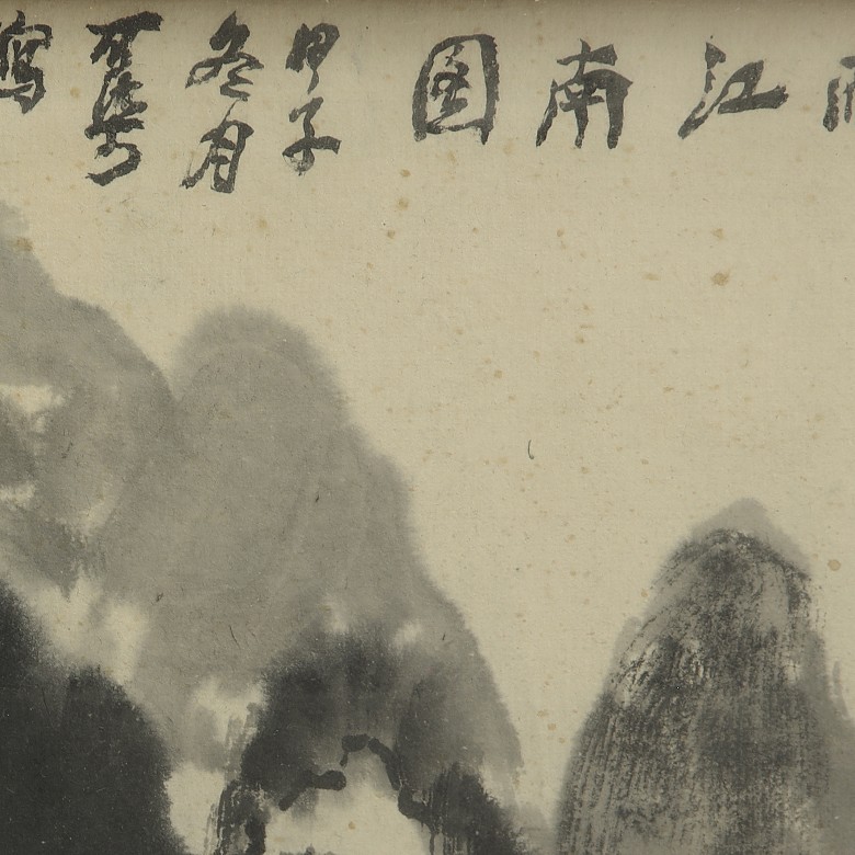 Pintura con firma Li Keran (1907 - 1989) 
