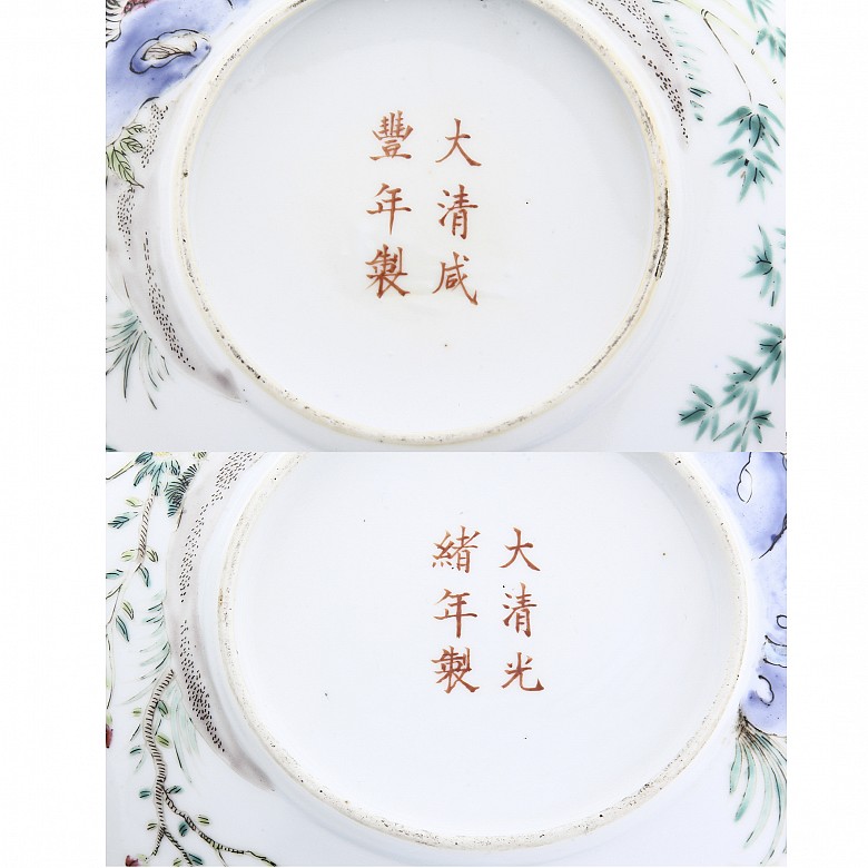 Pair of bowls with enameled decoration, 20th century