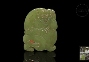 Yellow bear jade plaque, Han dinasty