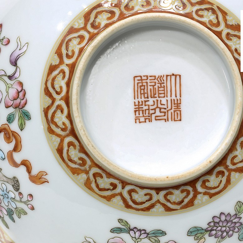 Cuenco de porcelana esmaltada, con marca Daoguang - 5