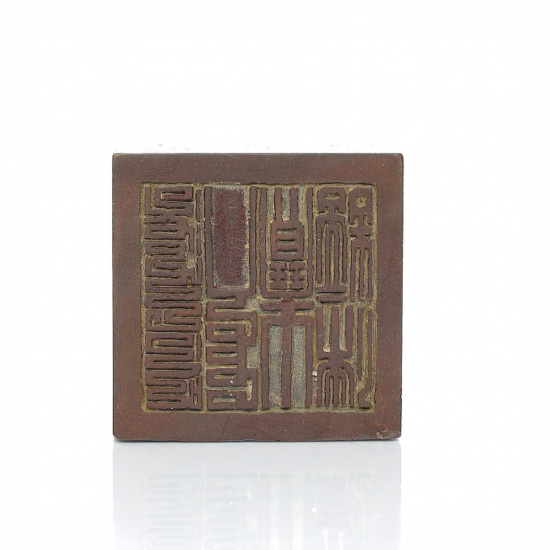 Wooden stamp, Qing dynasty