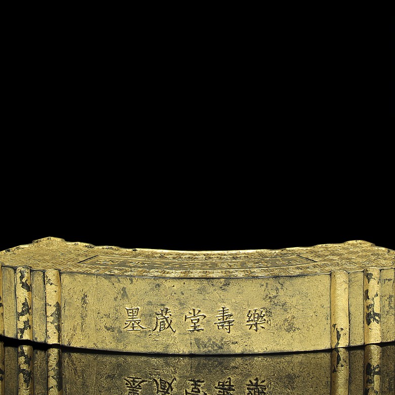 Pieza de tinta dorada, dinastía Qing