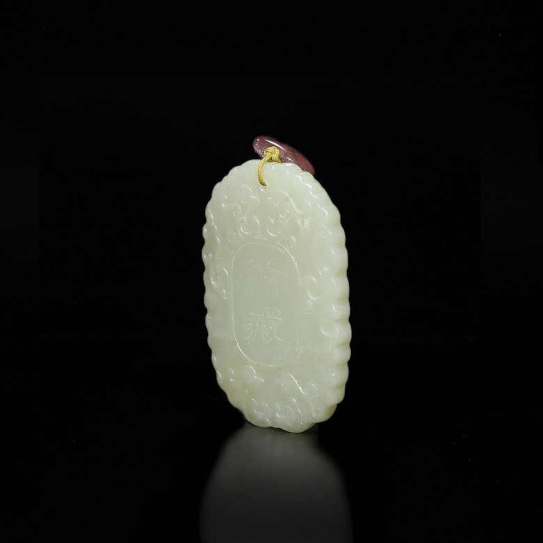 Carved jade plaque with tourmaline, Qing dynasty