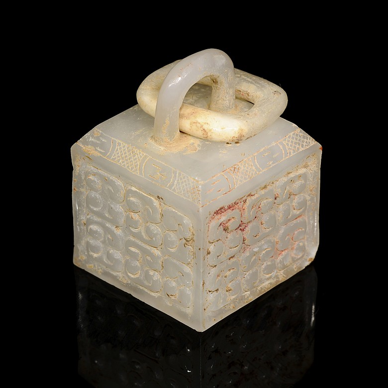 Sello de jade blanco, dinastía Han occidental - 2