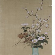 Qu Zhaolin (1866 - 1937) 