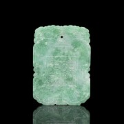 Placa de jade verde tallado, dinastía Qing - 3