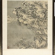 Chinese painting on silk, 20th century