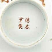 Cuenco de melocotones y murcielagos, China, s.XIX
