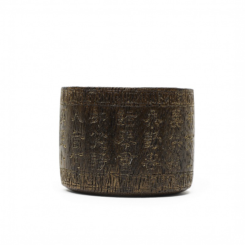 Wooden ring with inscription, Qing dynasty.