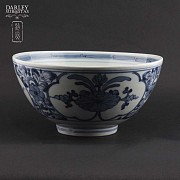 Precioso bol de porcelana china del S.XIX