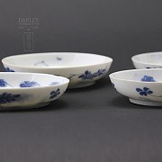 Beautiful Rare set of four dishes. - 5