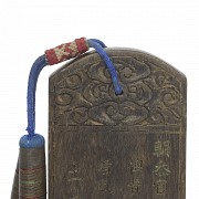Wooden plaque with inscriptions, Qing dynasty