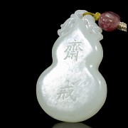 Small jade gourd-shaped plaque, 20th century