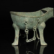 Incensario de bronce arcaico, estilo Zhou