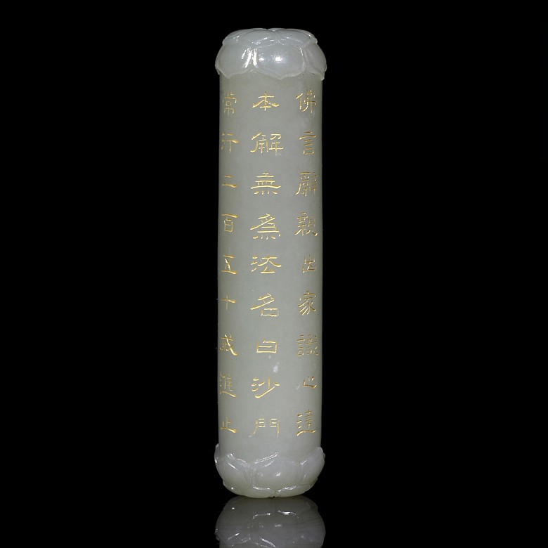 Cilindro de jade con inscripciones, S.XX