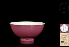 Pink enamelled porcelain bowl, Qing dynasty, Yongzheng
