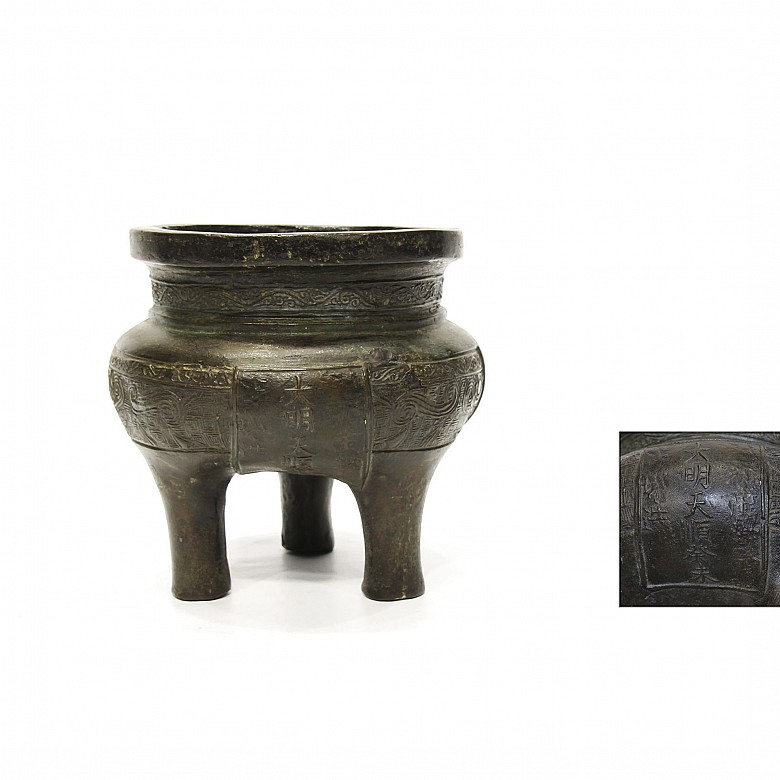 Incensario de bronce chino, Dinastía Ming (1368-1664)