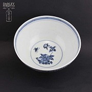 Precious Chinese porcelain bowl of S.XIX - 1