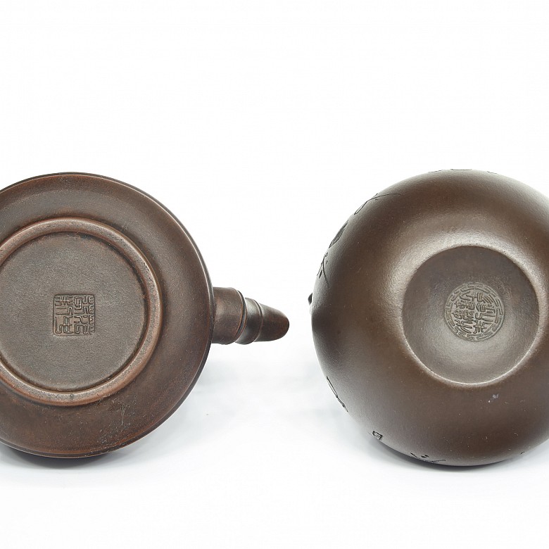 Set of Chinese earthenware teapots, Yixing, 20th century