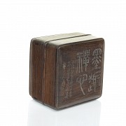 Carved wooden box with inscriptions, Qing dynasty