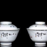 Pair of bowls with lid, 20th century