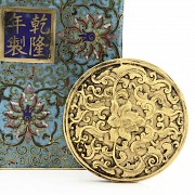 Tintero de esmalte cloisonné, China, dinastía Qing (1644-1912)