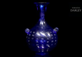 Jarrón de cristal azul, dinastía Qing, Qianlong