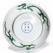 Plato de porcelana china, s.XX