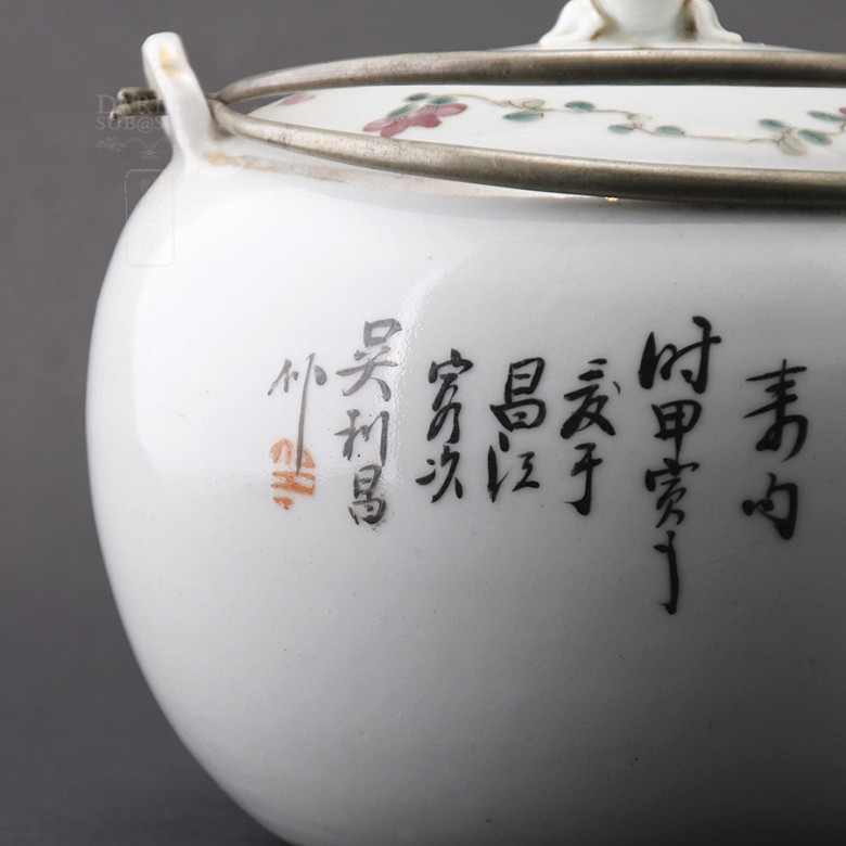 Tetera de cerámica Dinastía Qing - 2