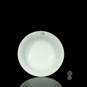 Cuenco de porcelana vidriada celadón, dinastía Qing - 7