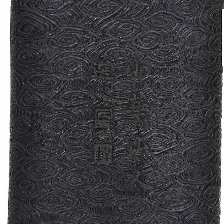 Tinta china con patrón de nubes, dinastía Qing.