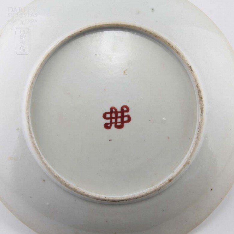Chinese dish nineteenth century - 4