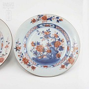 Pair of Chinese dishes XVIII century - 2