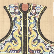 Page from the inventory of the imperial trousseau, Qing dynasty.