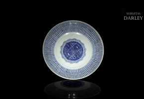 Blue and white porcelain dish, Qing dynasty