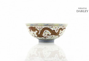 A Dragon Bowl, Qing dinasty, Guangxu (1875-1908).