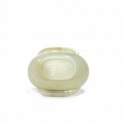 Carved celadon jade bowl, Qing dynasty.