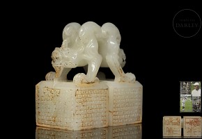 Double jade seal with dragons, Western Han dynasty