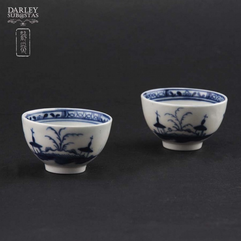Two Bol / small cup, Chinese ceramics, S.XX