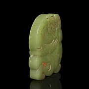 Placa de oso en jade amarillo, dinastía Han