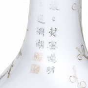 A Falangcai porcelain vase with nature and birds, Qianlong (1736 - 1795).