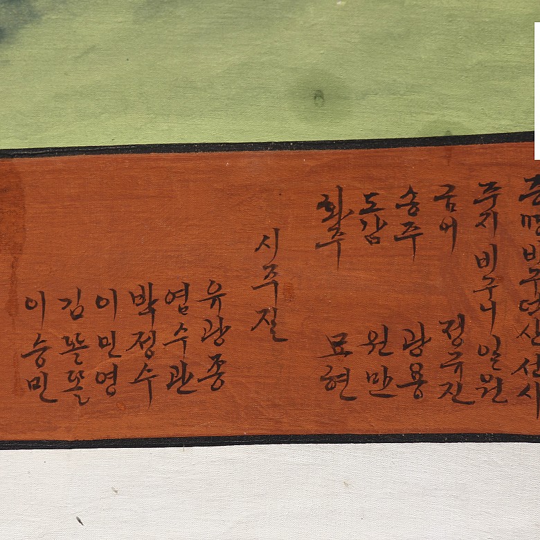 Gran thangka de seda pintada, Corea, S.XIX - XX - 5