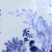 Porcelain plate in blue and white, Wang Bu (1898 - 1968), 1931.